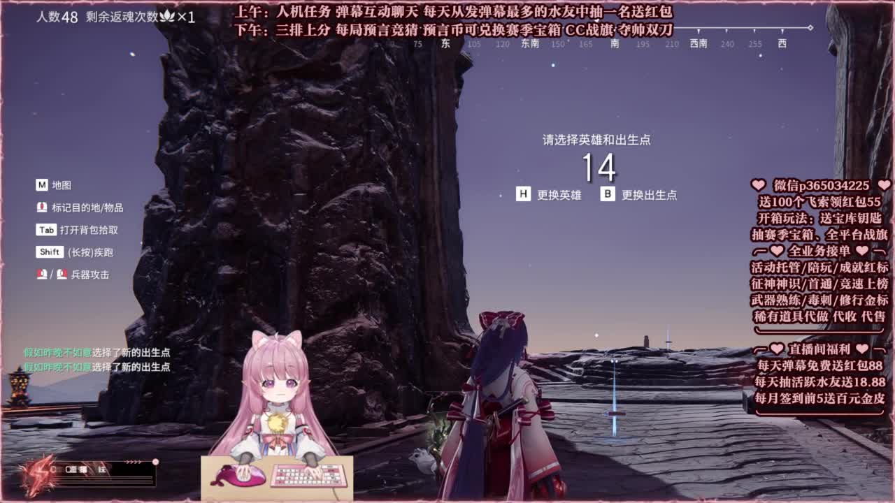 24小时接各种，秒上号~ 第1段
