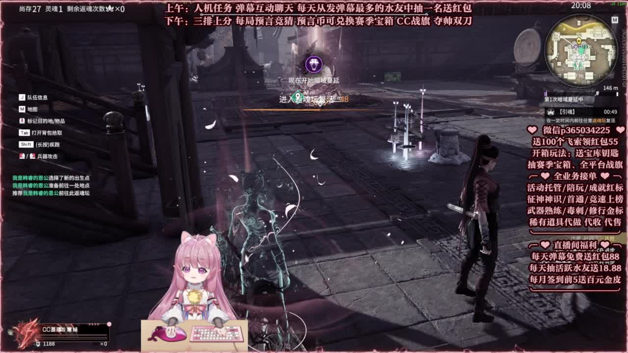 24小时接各种，秒上号~ 第3段