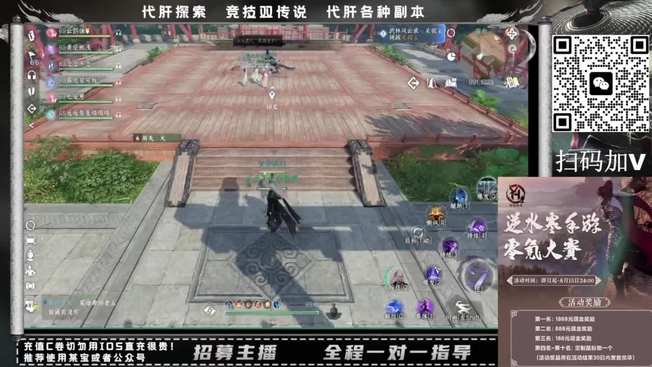 什么都接！！ 第4段