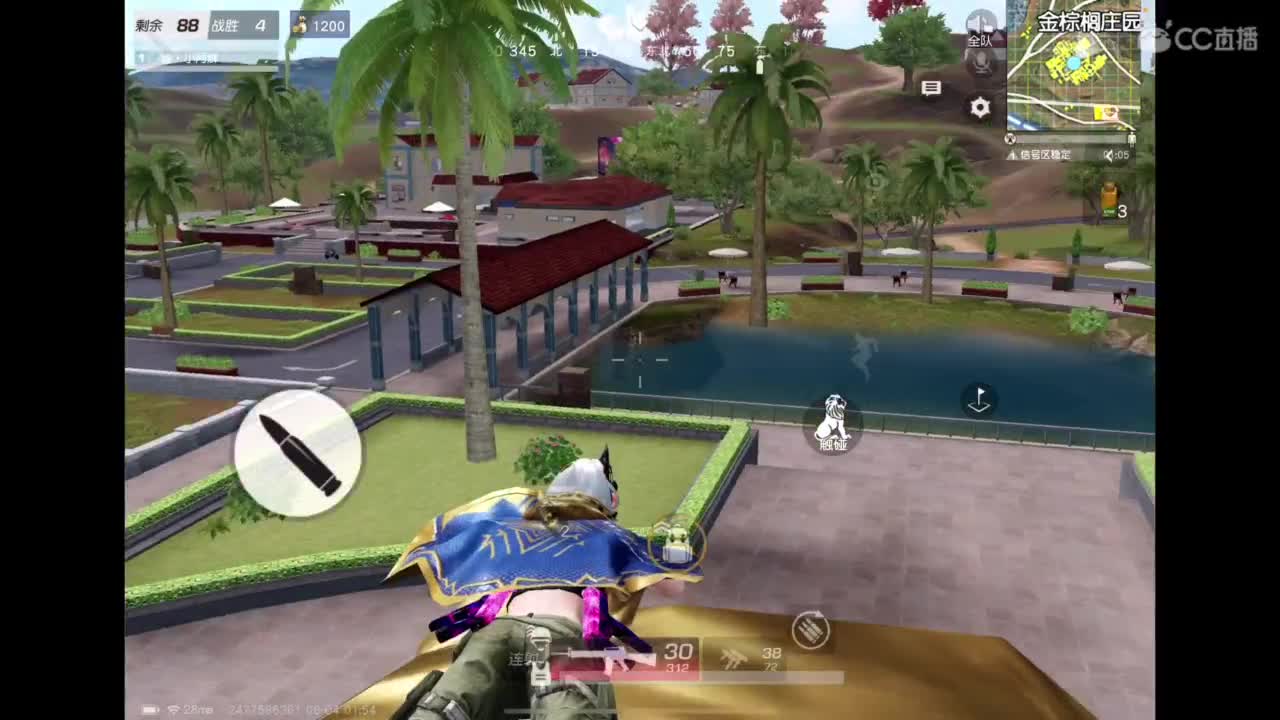 体验新地图 第1段