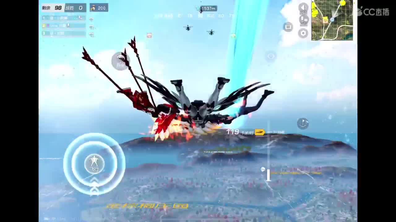 体验新地图 第2段