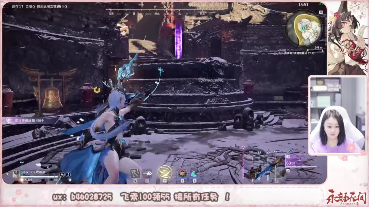 接所有任务！ 第6段