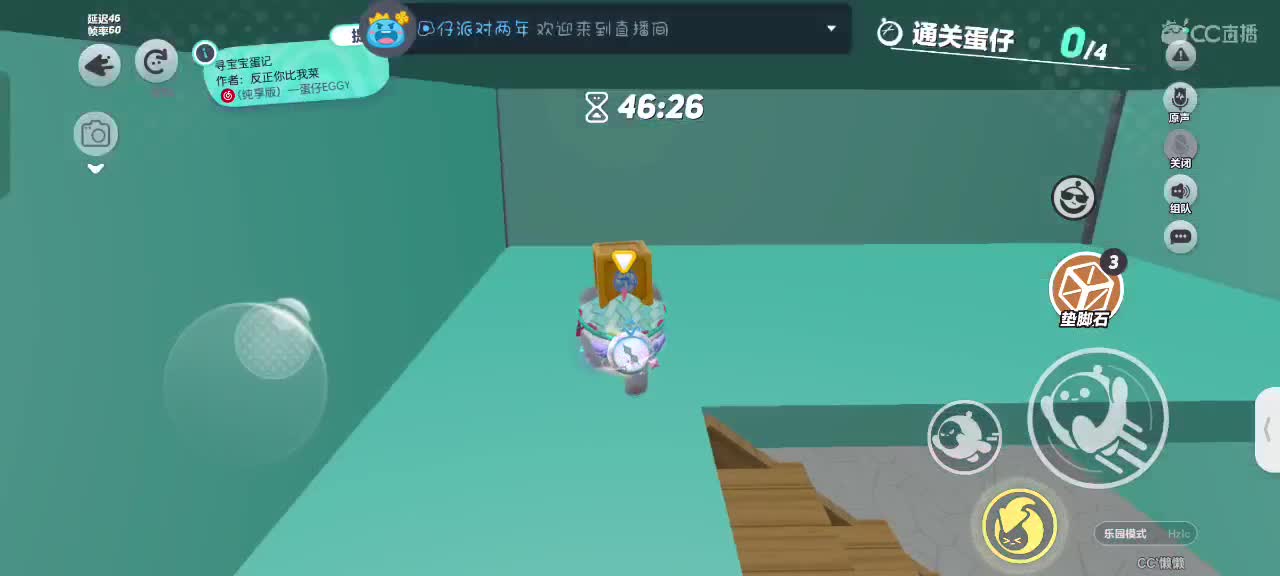 星辰也不及你一半闪耀✨ 第10段