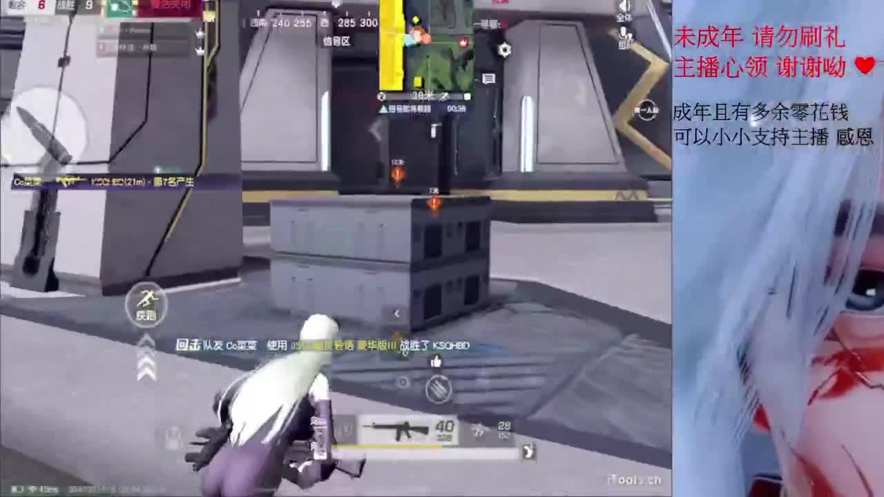 我想要你们都快乐~~不要EMO 第3段