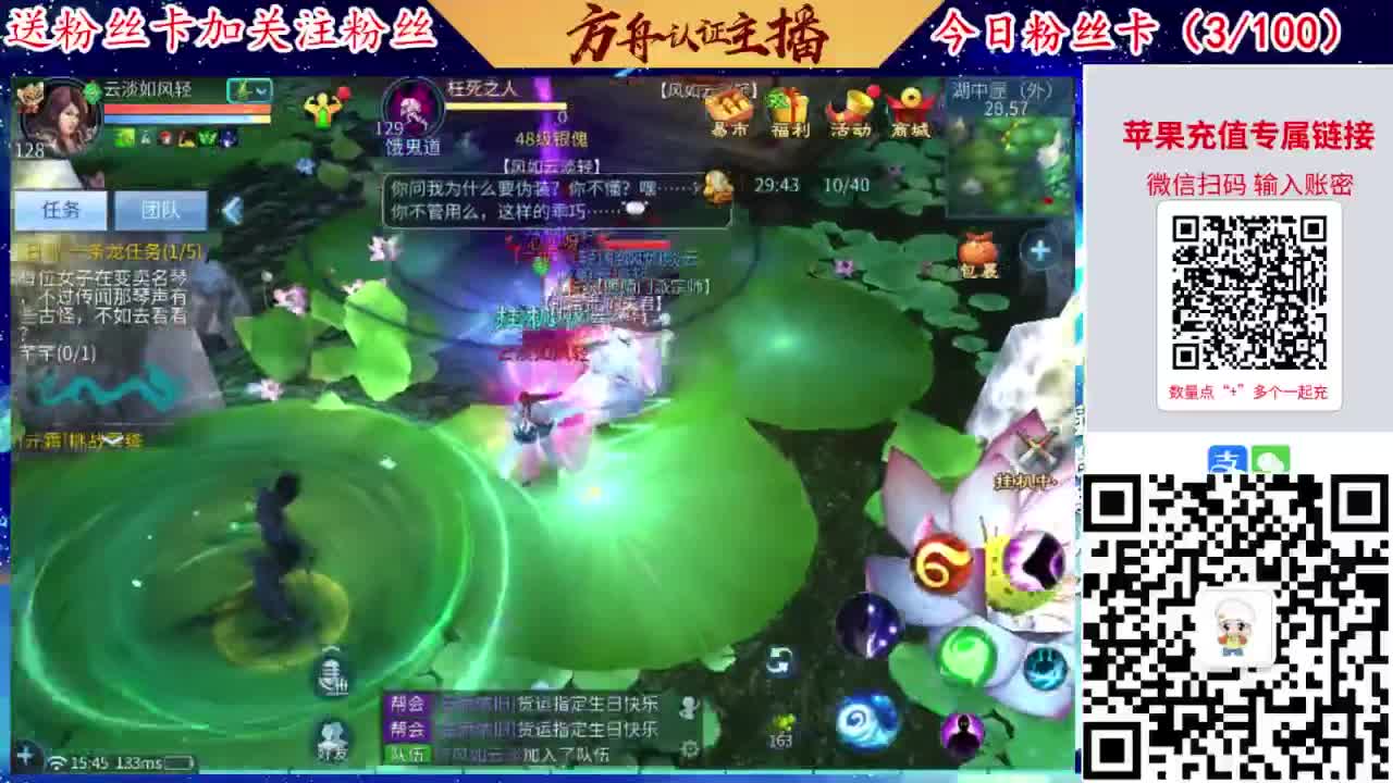 专业强化补缀洗宝宝开性格 第3段