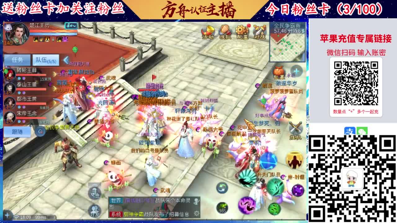 专业强化补缀洗宝宝开性格 第8段