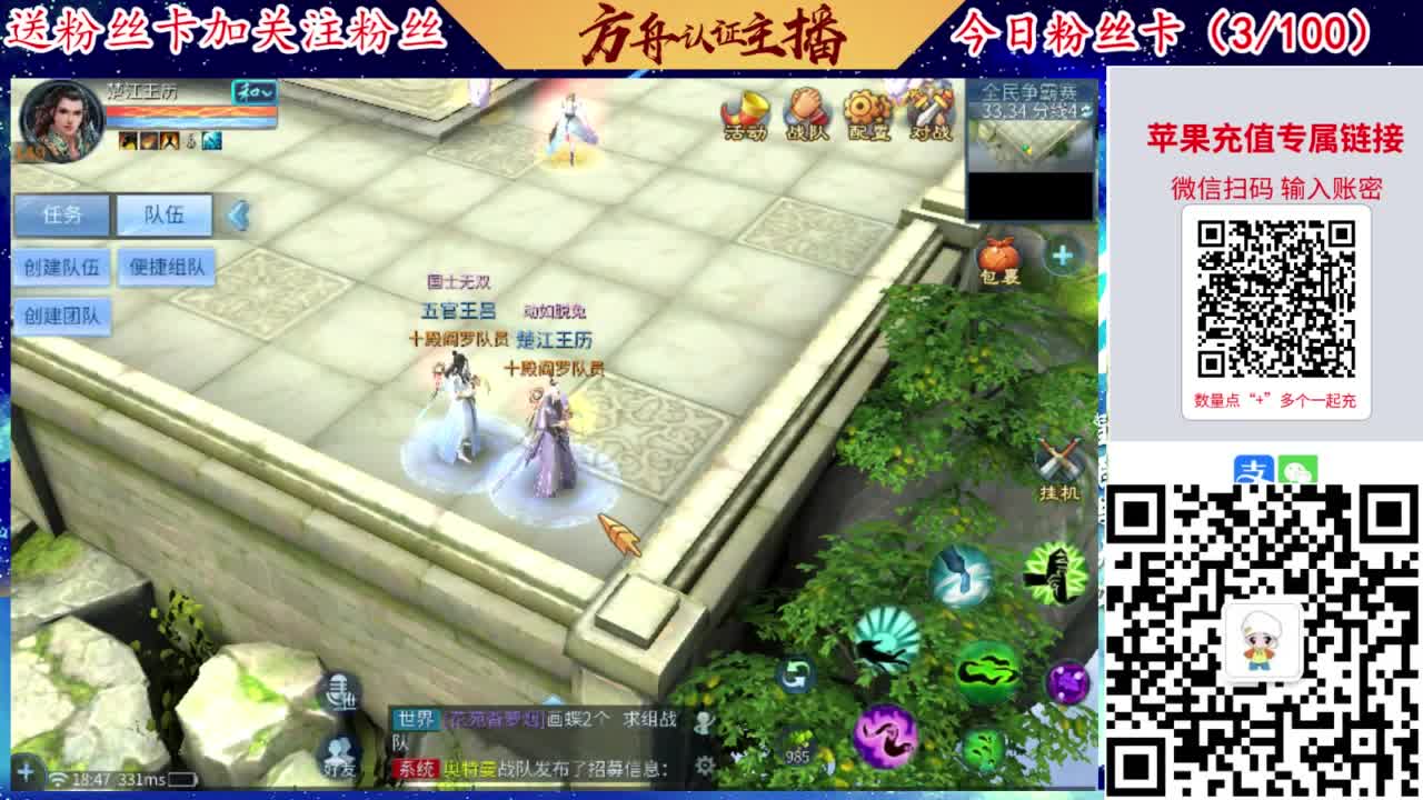 专业强化补缀洗宝宝开性格 第9段
