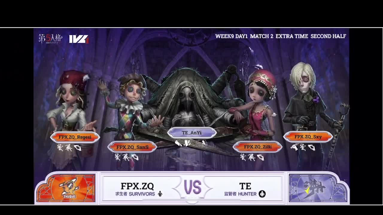 输赢是常态 第1段