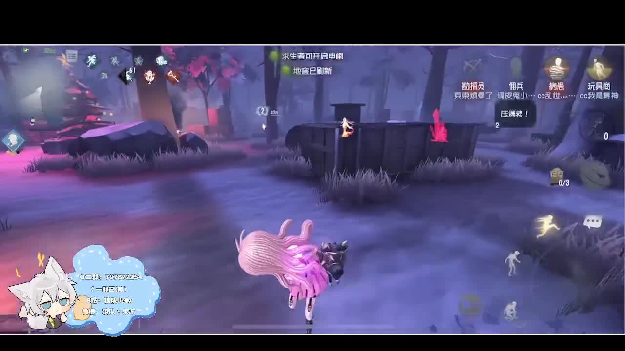 输赢是常态 第6段