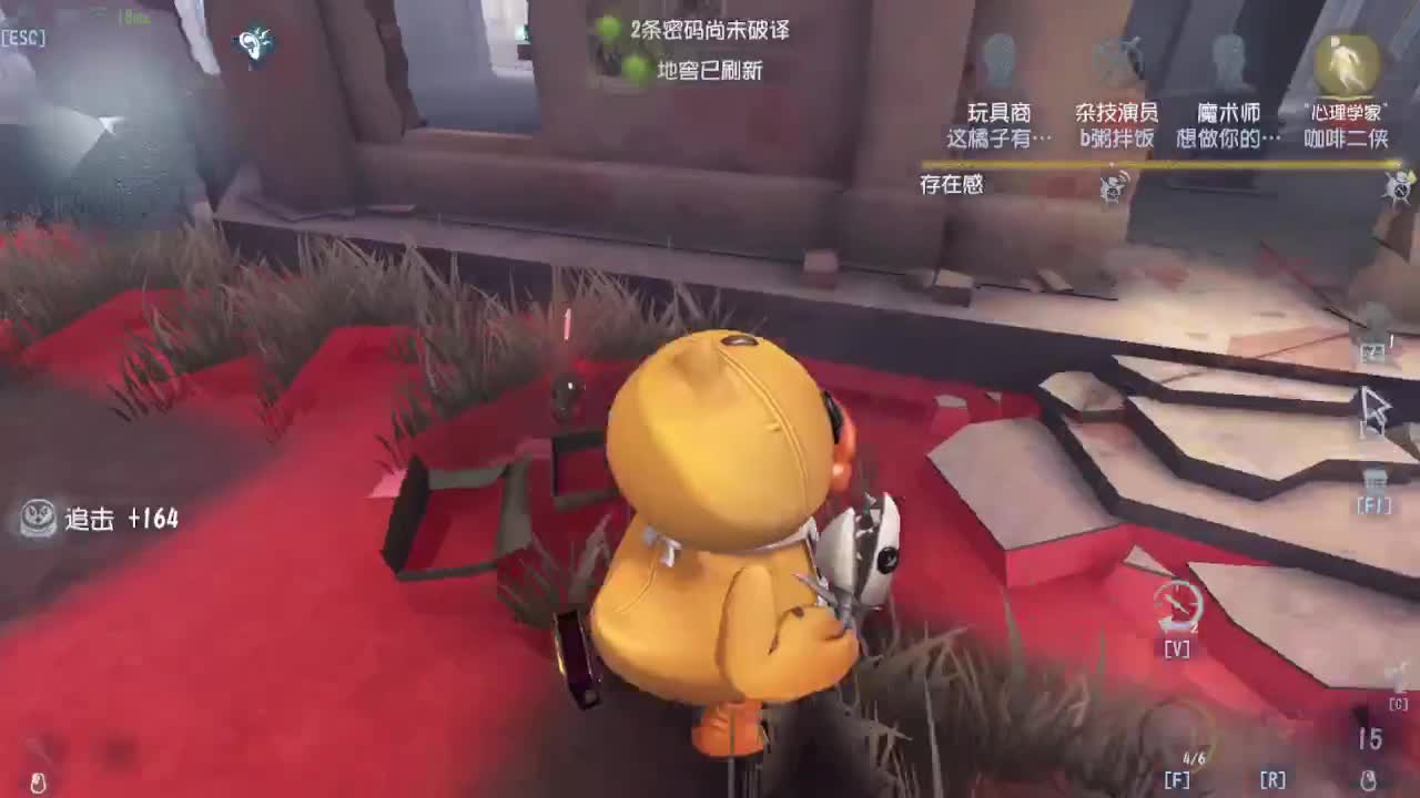 中午好 第1段