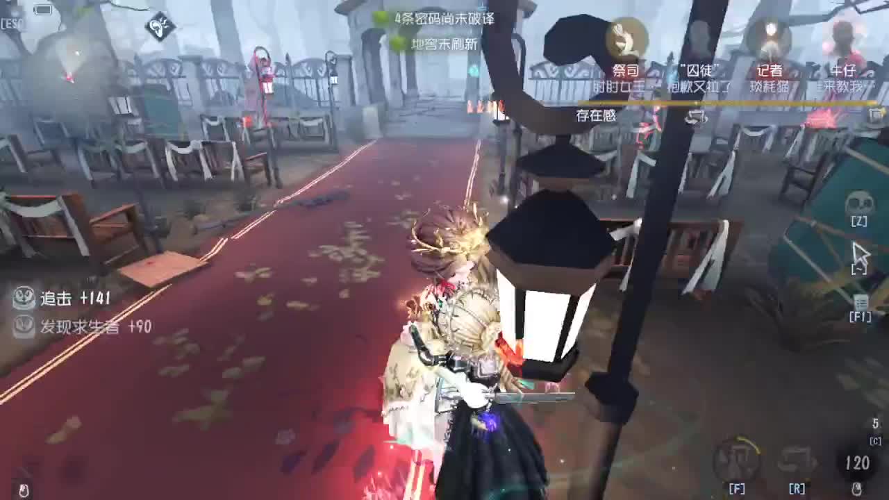 中午好 第2段