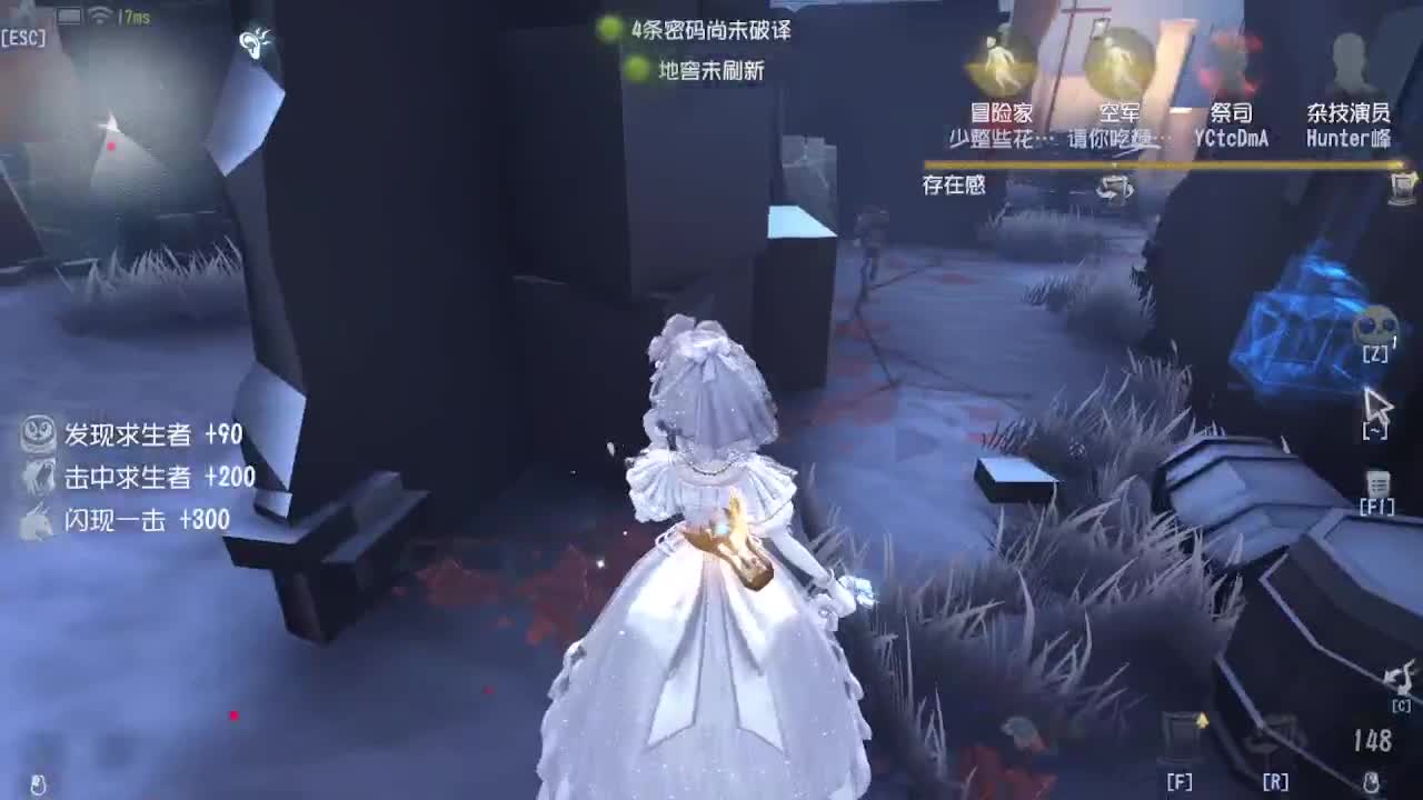 中午好 第3段