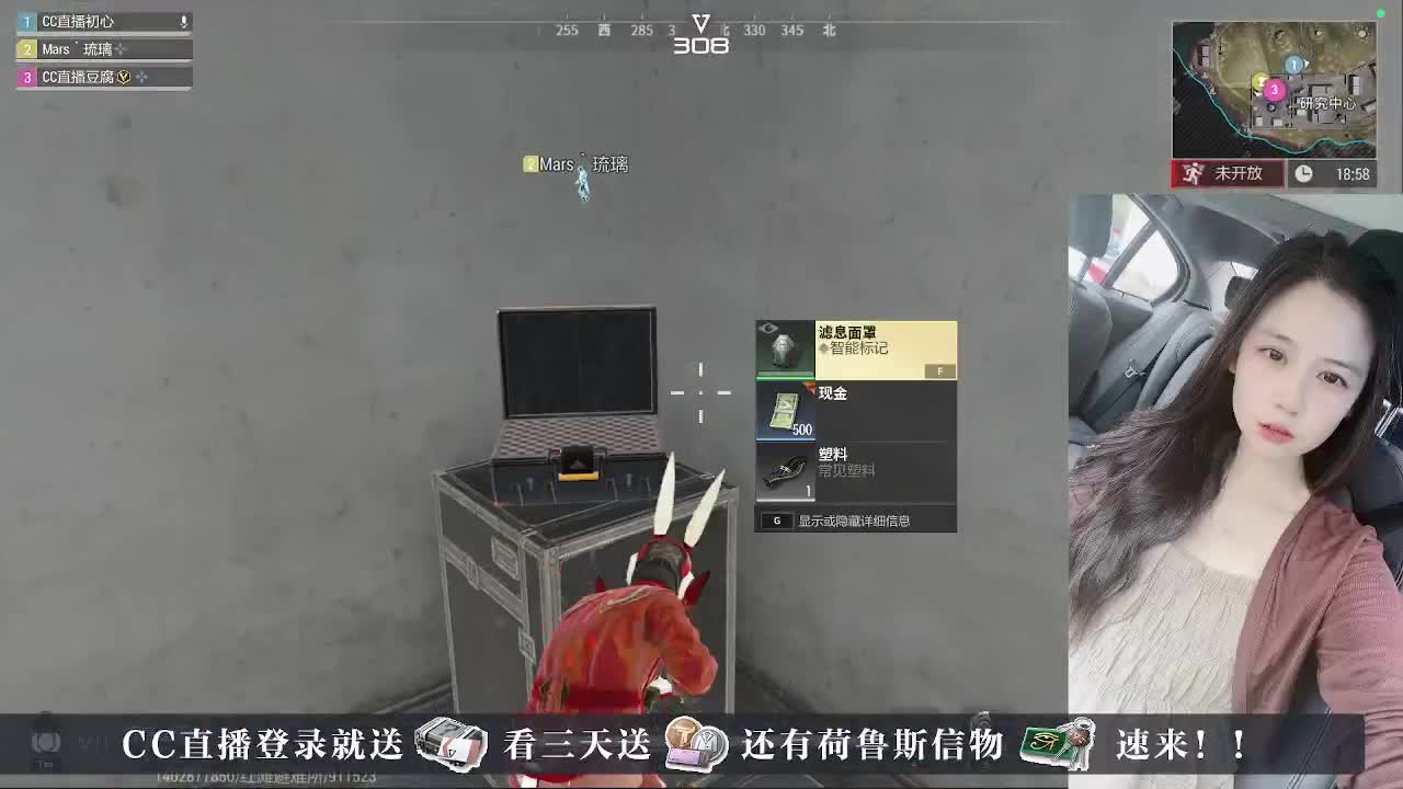 下单送橙卡~接护航 第3段