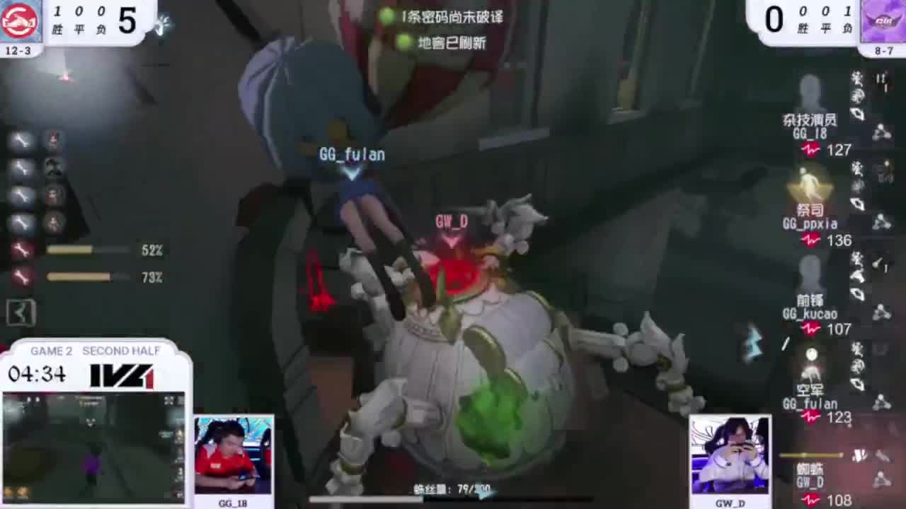 安静的夏雨 第3段