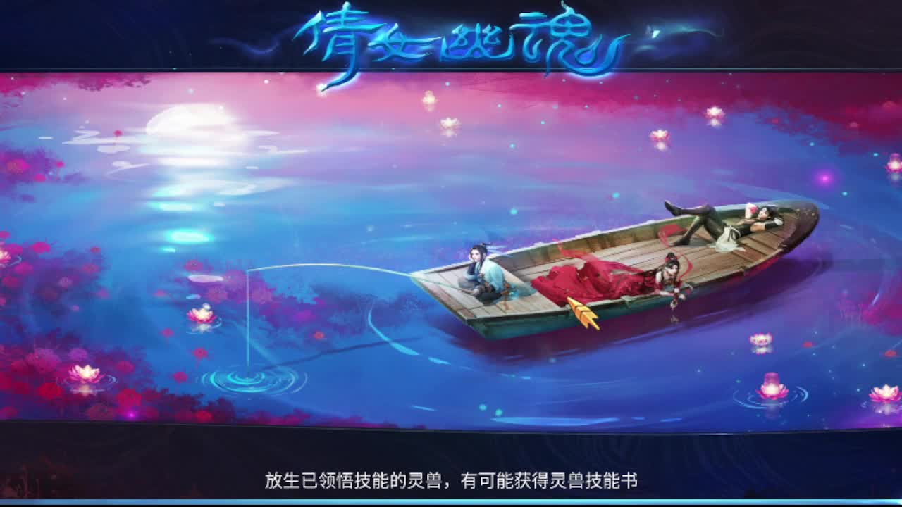 看全民争霸赛抽周边 第9段