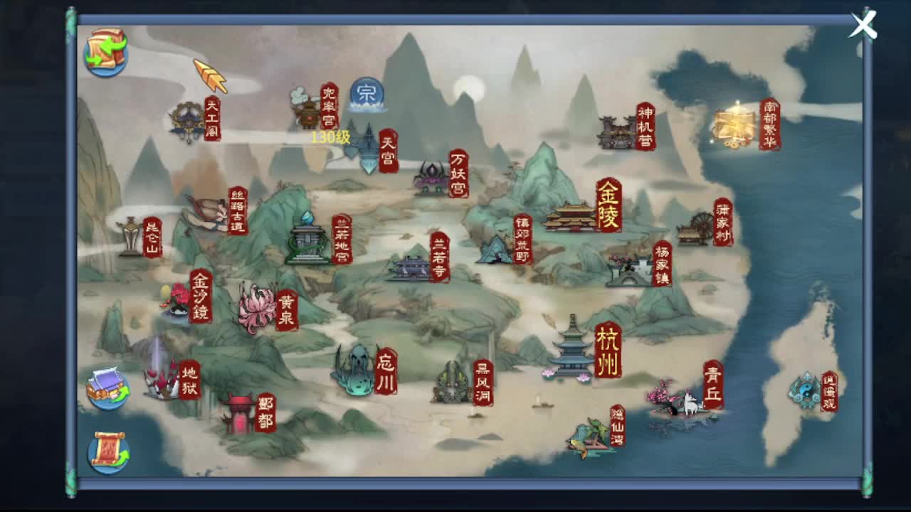 看全民争霸赛抽周边 第12段