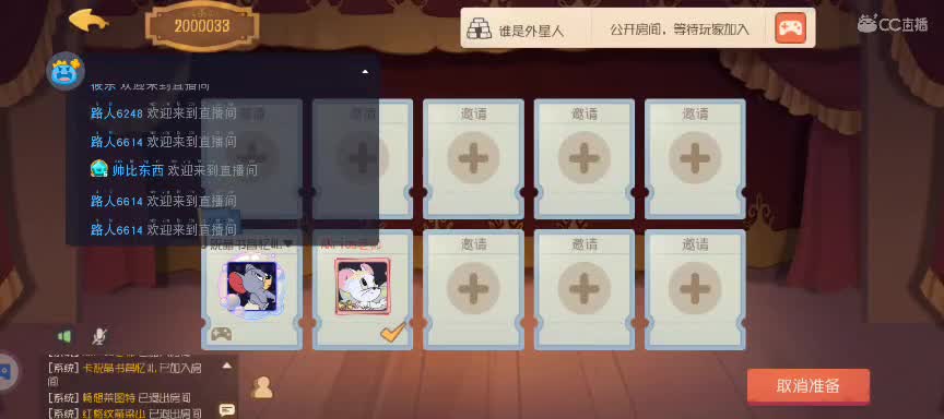 来一张粉丝卡～ 第4段