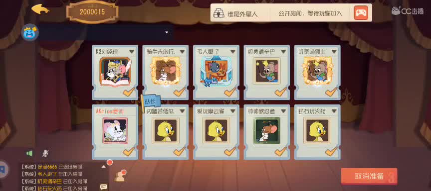 来一张粉丝卡～ 第6段