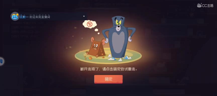 来一张粉丝卡～ 第7段
