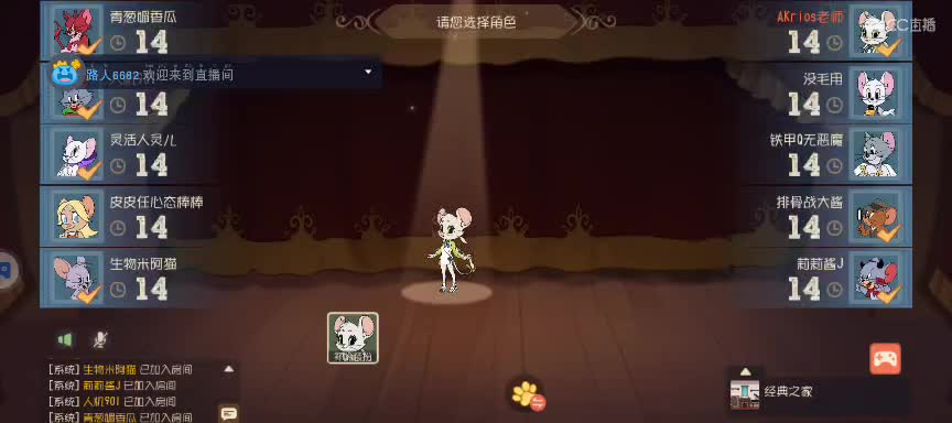 来一张粉丝卡～ 第8段