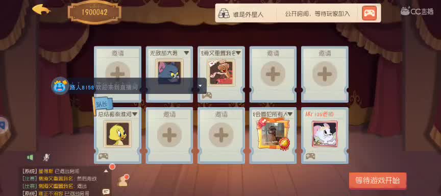 来一张粉丝卡～ 第9段