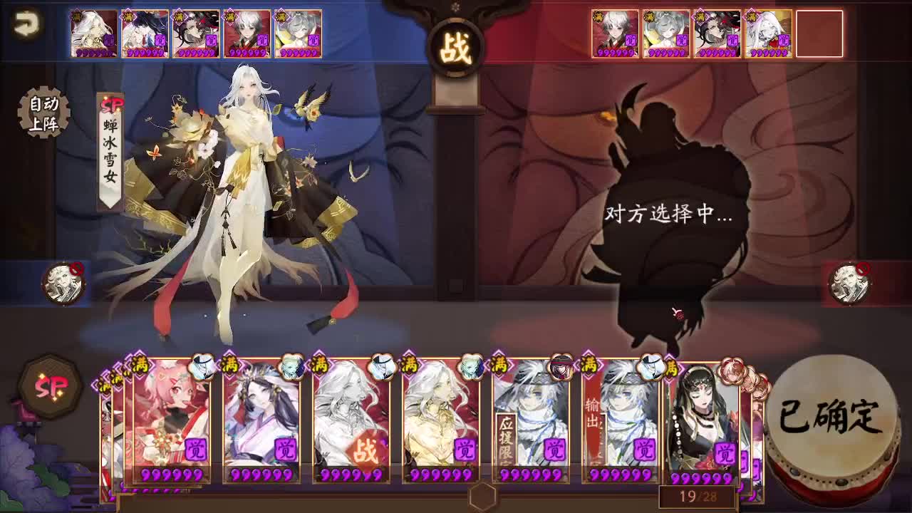 ban须坐地60-》？ 第1段