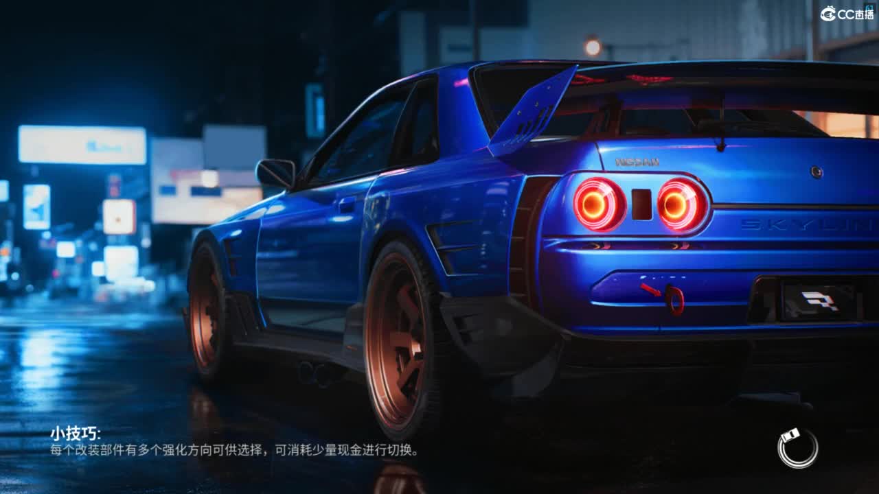 垫底上车神了！ 第8段