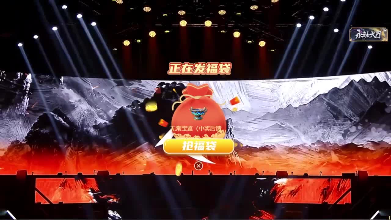 NBPL夏季赛！！ 第6段