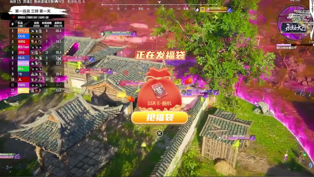 NBPL夏季赛！！ 第7段