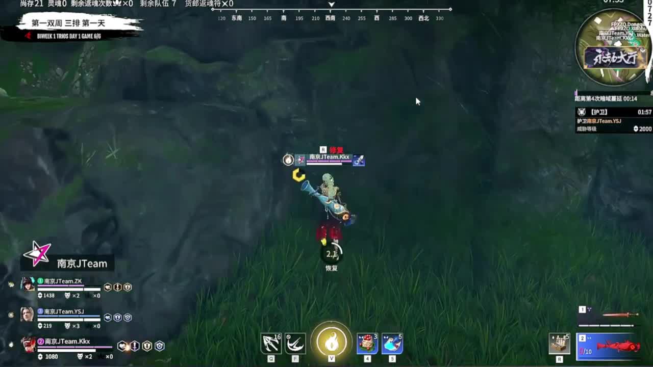 NBPL夏季赛！！ 第10段