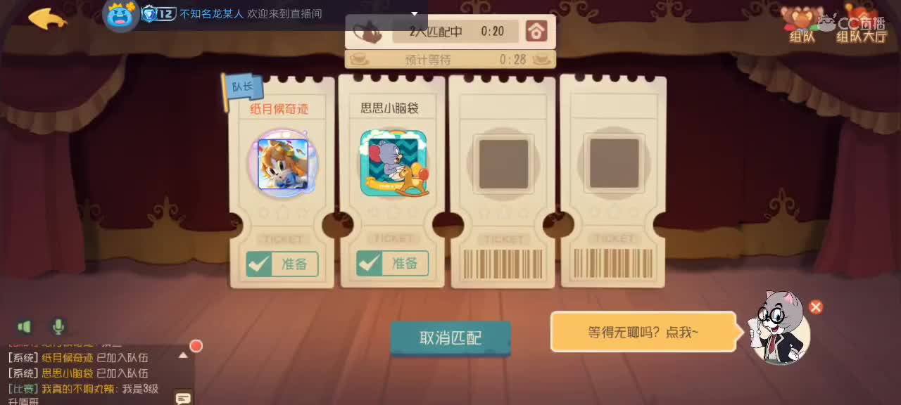 。。。。 第1段