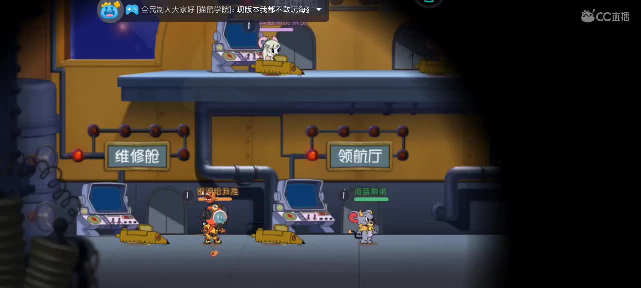 。。。。 第3段
