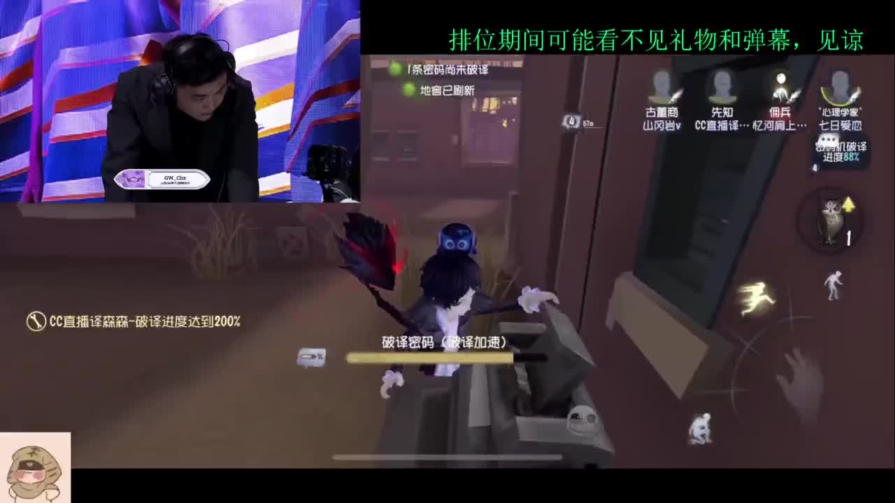 夏天好 第1段