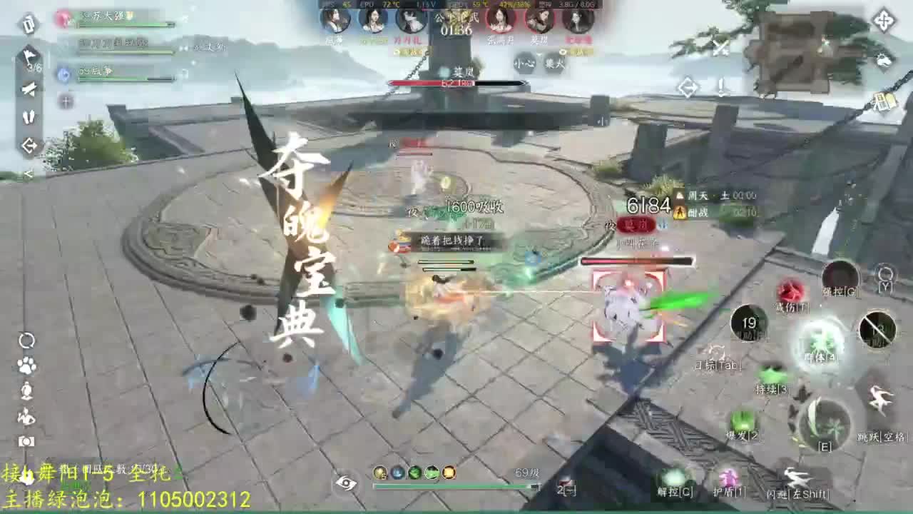 巨物恐惧症 第1段