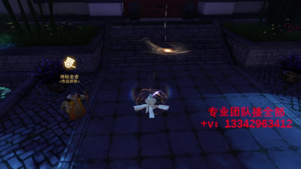 蹲个全托接论武试剑 第12段