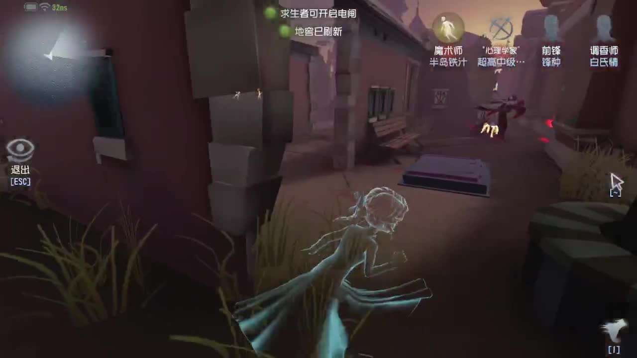 打打蛋子~接人屠巅峰蛋 第2段