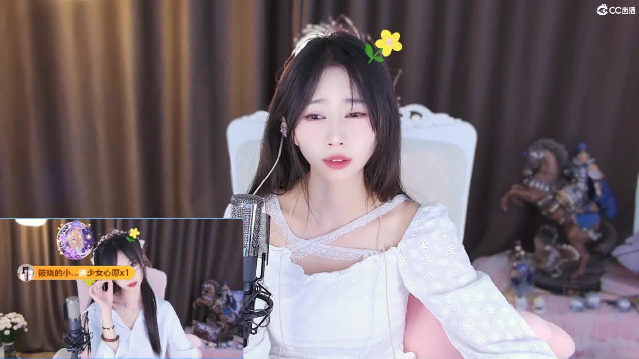 需要你关心的小可奥 第5段
