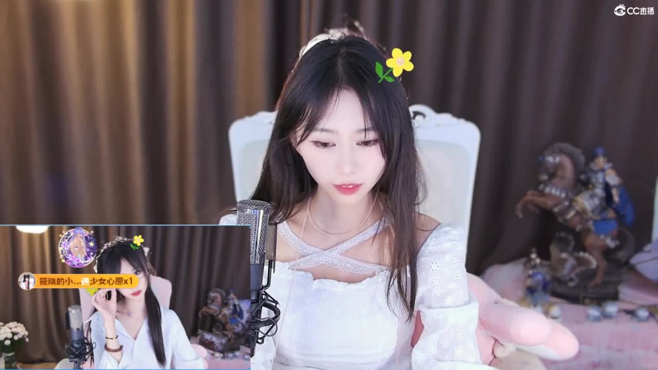 需要你关心的小可奥 第7段