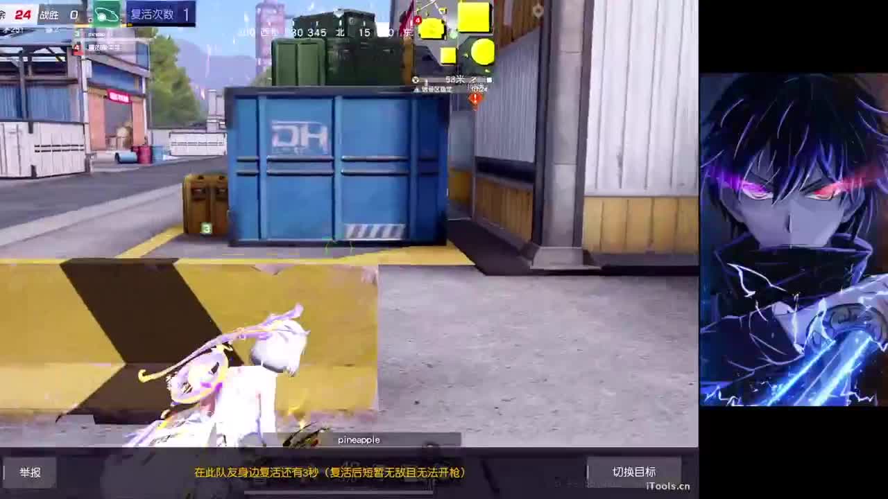 技术主播 第3段