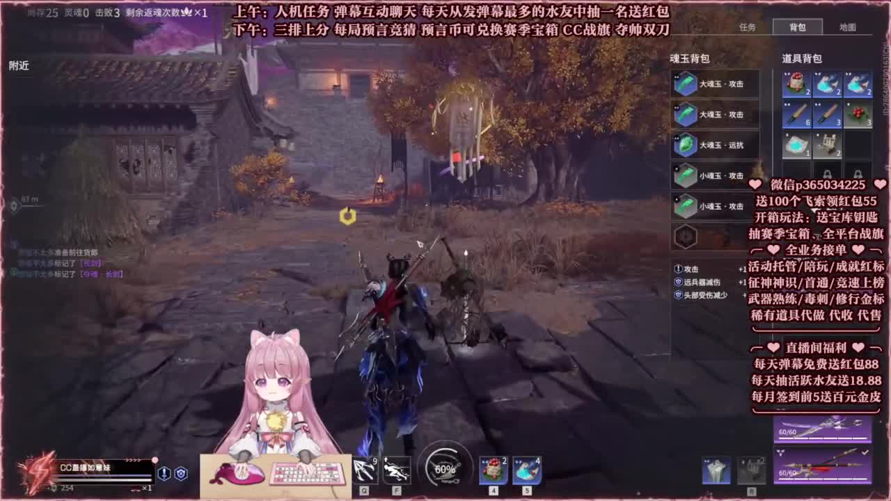 24小时接各种，秒上号~ 第4段