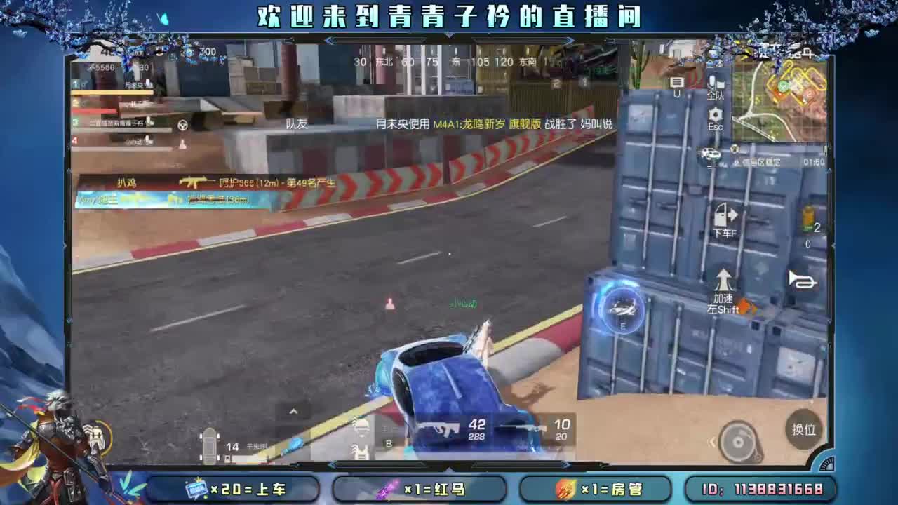 看开了 就释然了。 第1段