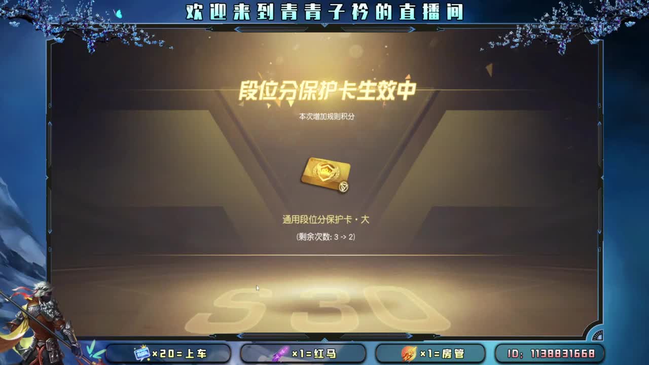 看开了 就释然了。 第4段
