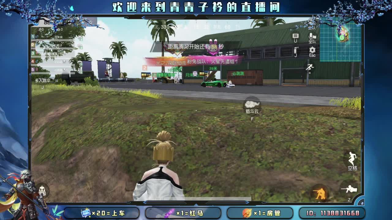 看开了 就释然了。 第5段