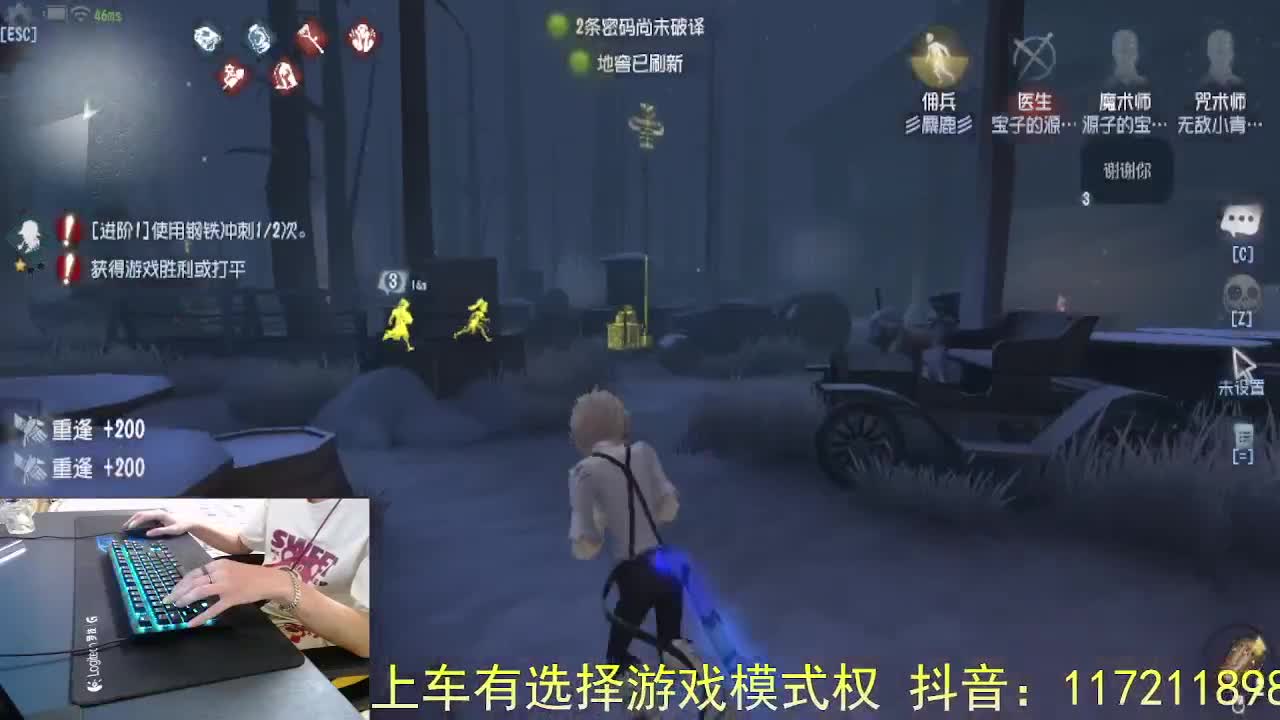 把平凡的事做好.. 第1段