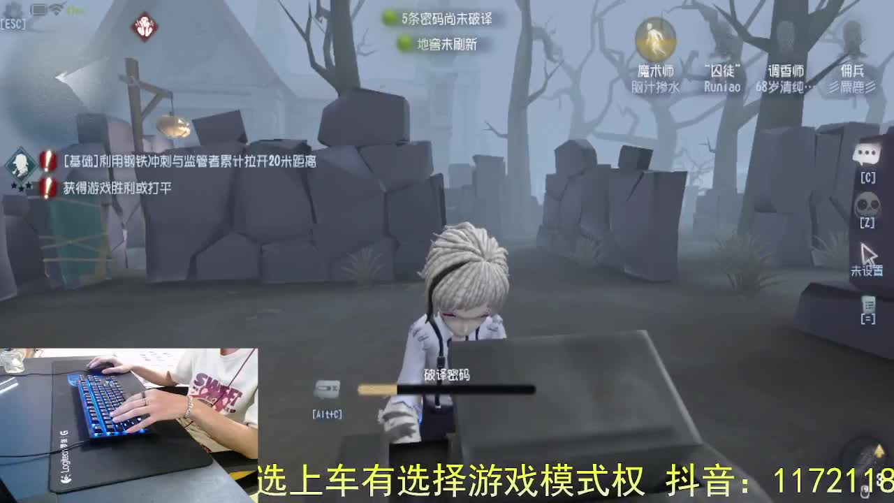 把平凡的事做好.. 第2段