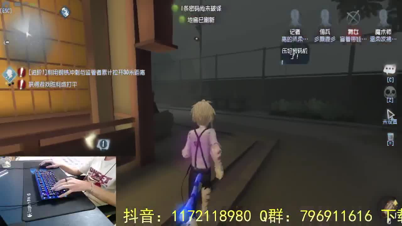 把平凡的事做好.. 第4段