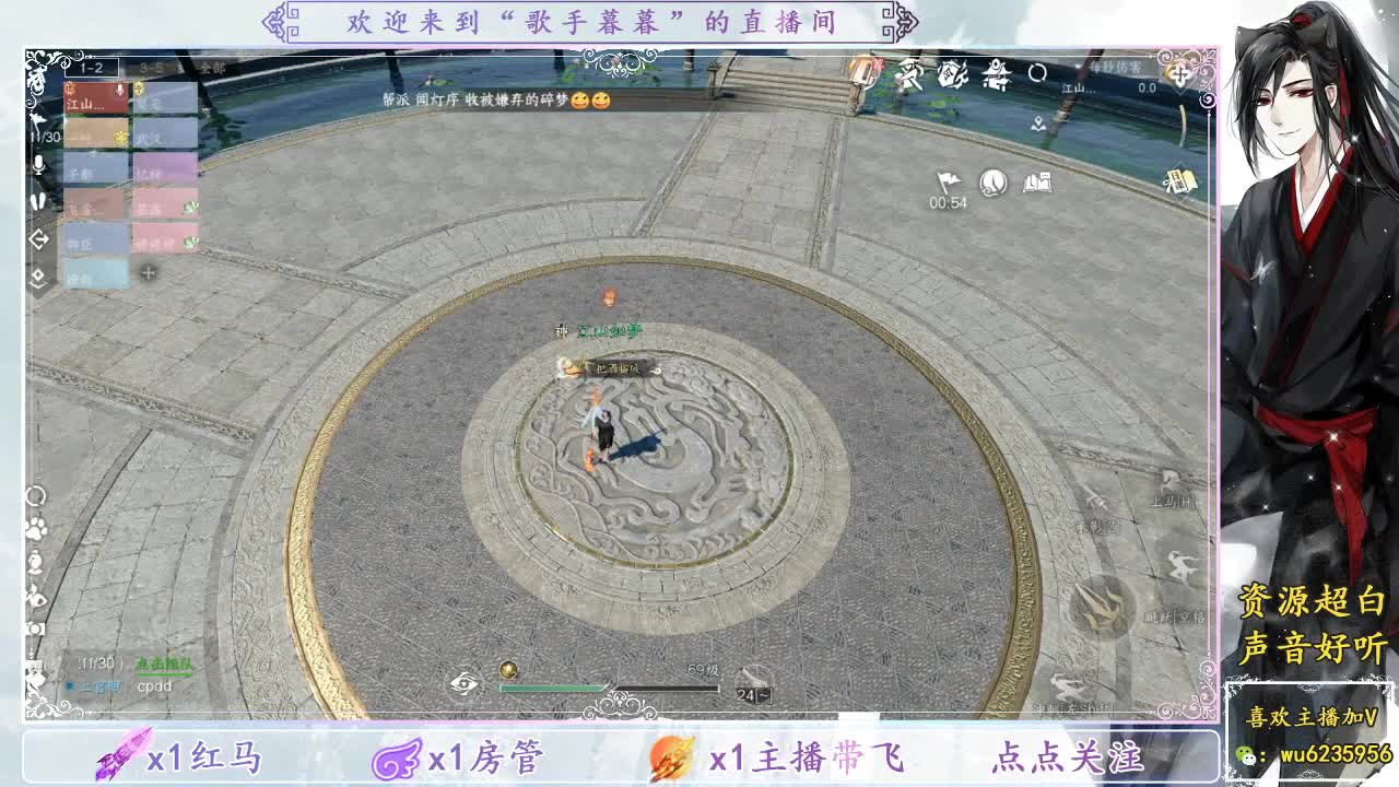 接舞阳~ 第1段