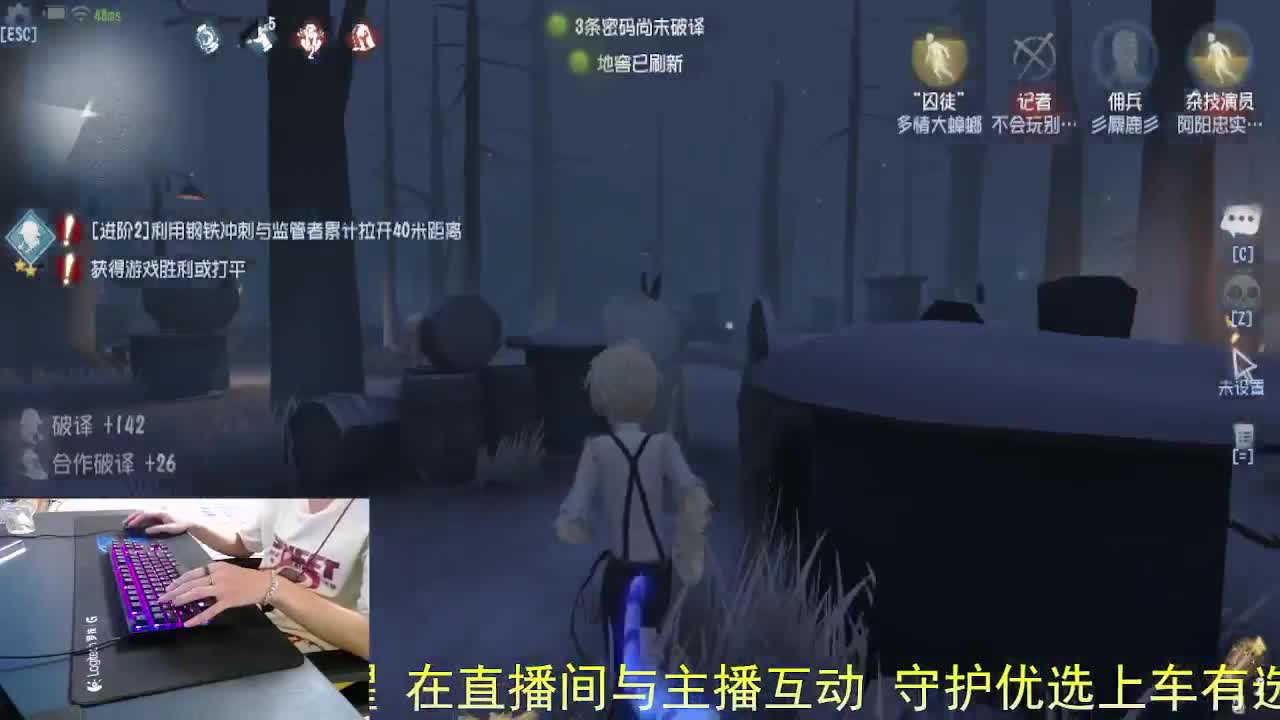 把平凡的事做好.. 第5段