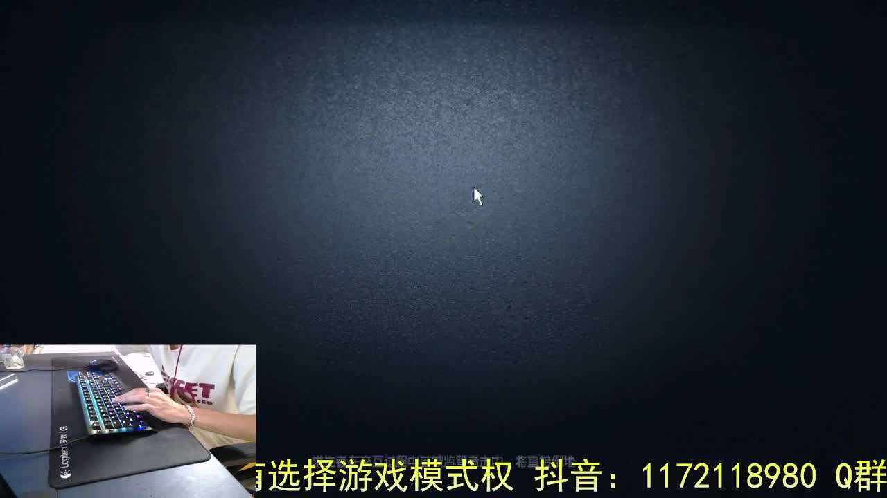 把平凡的事做好.. 第6段