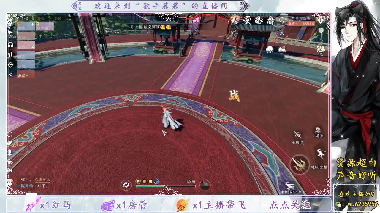 接舞阳~ 第3段